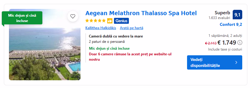 Aegean Melathron Thalasso Spa Hotel Aegean Melathron Thalasso Spa Hotel