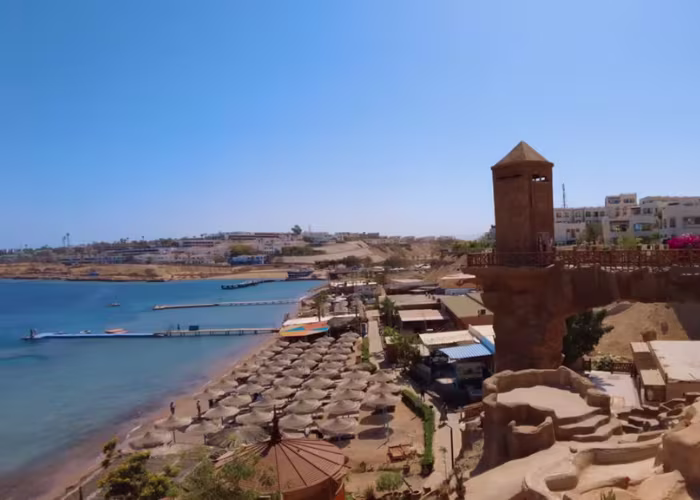 Golful Sharks (Sharks Bay) Golful Sharks (Sharks Bay)