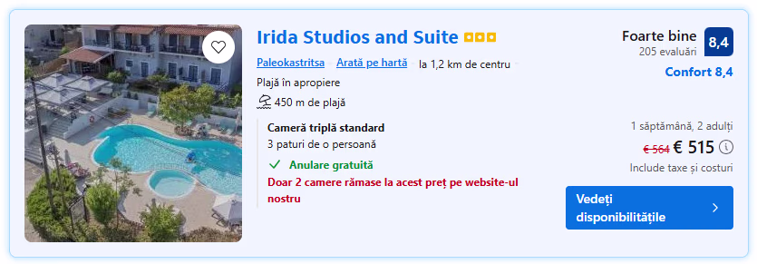Irida Studios and Suite Irida Studios and Suite