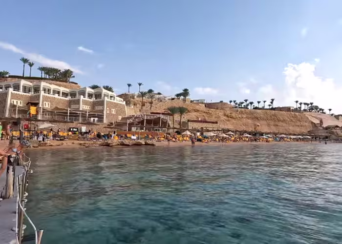 Ras Um Sid Ras Um Sid